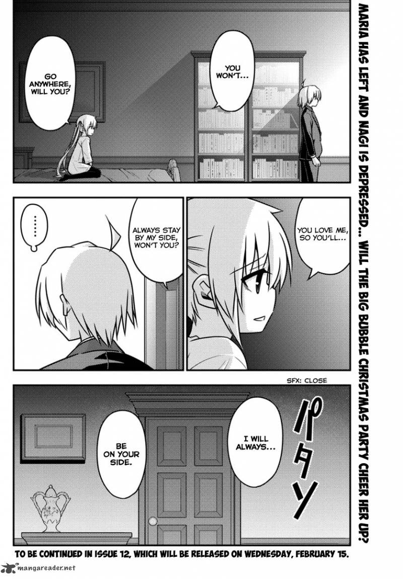 Hayate The Combat Butler 559 16