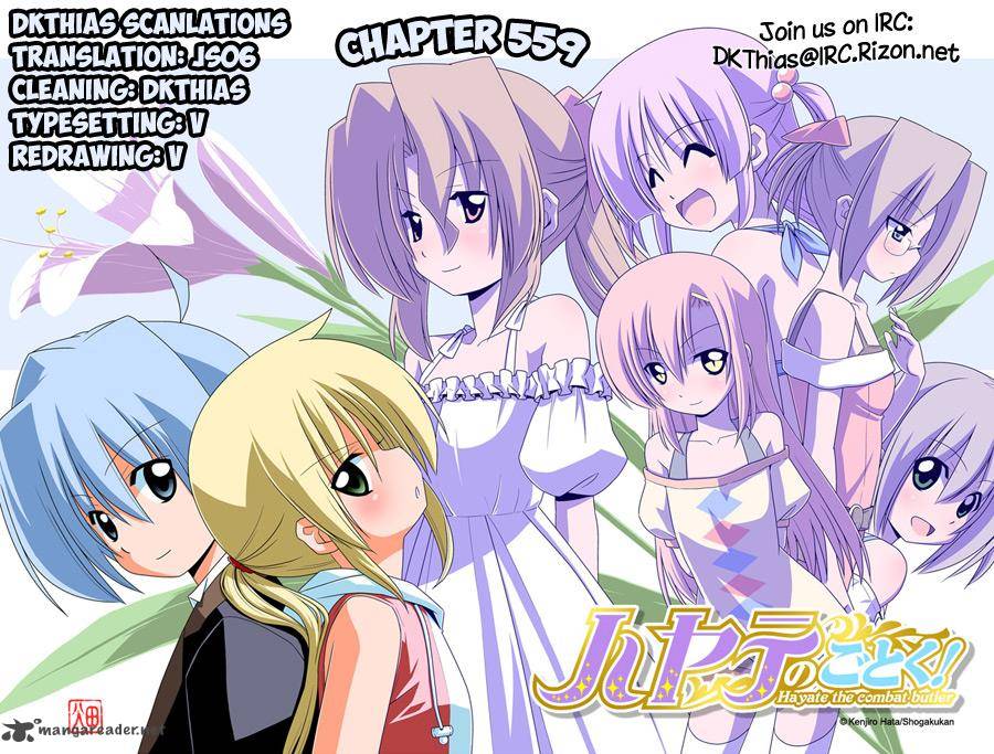 Hayate The Combat Butler 559 17