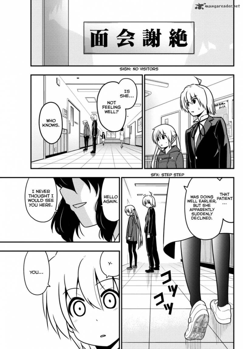 Hayate The Combat Butler 559 7