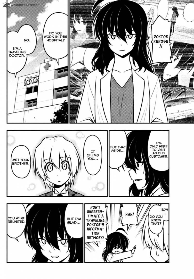 Hayate The Combat Butler 559 8
