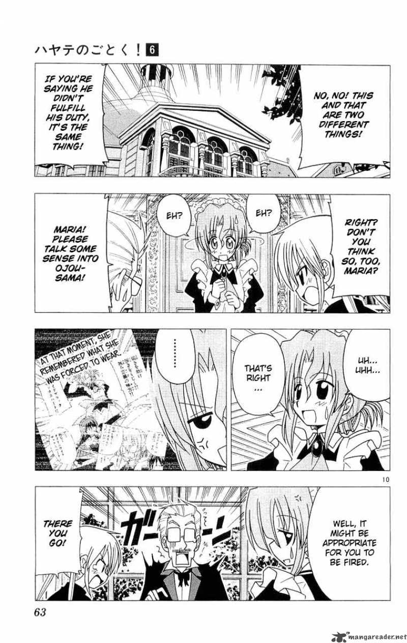 Hayate The Combat Butler 56 11