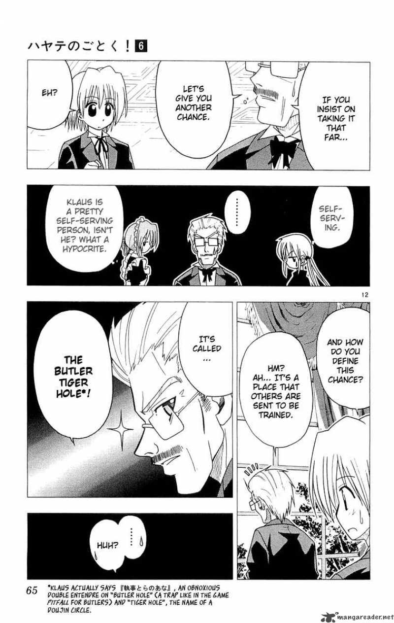 Hayate The Combat Butler 56 13