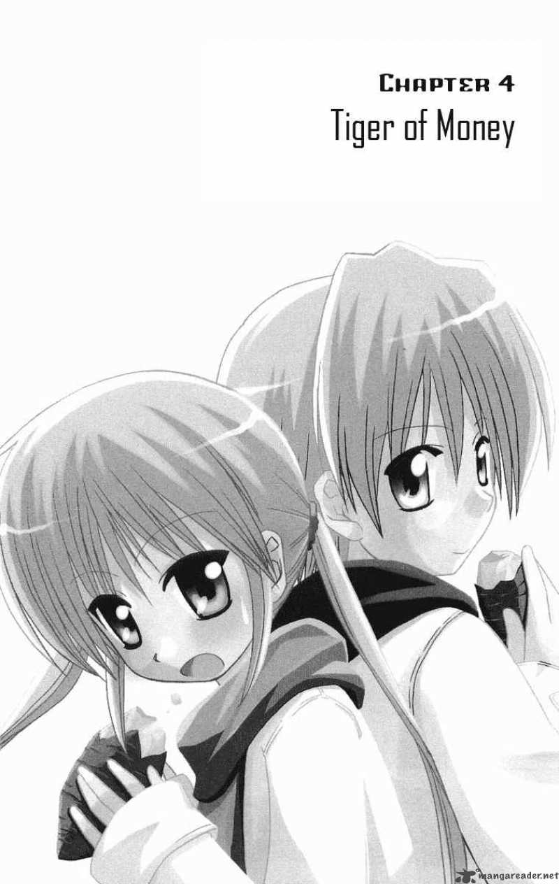 Hayate The Combat Butler 56 2