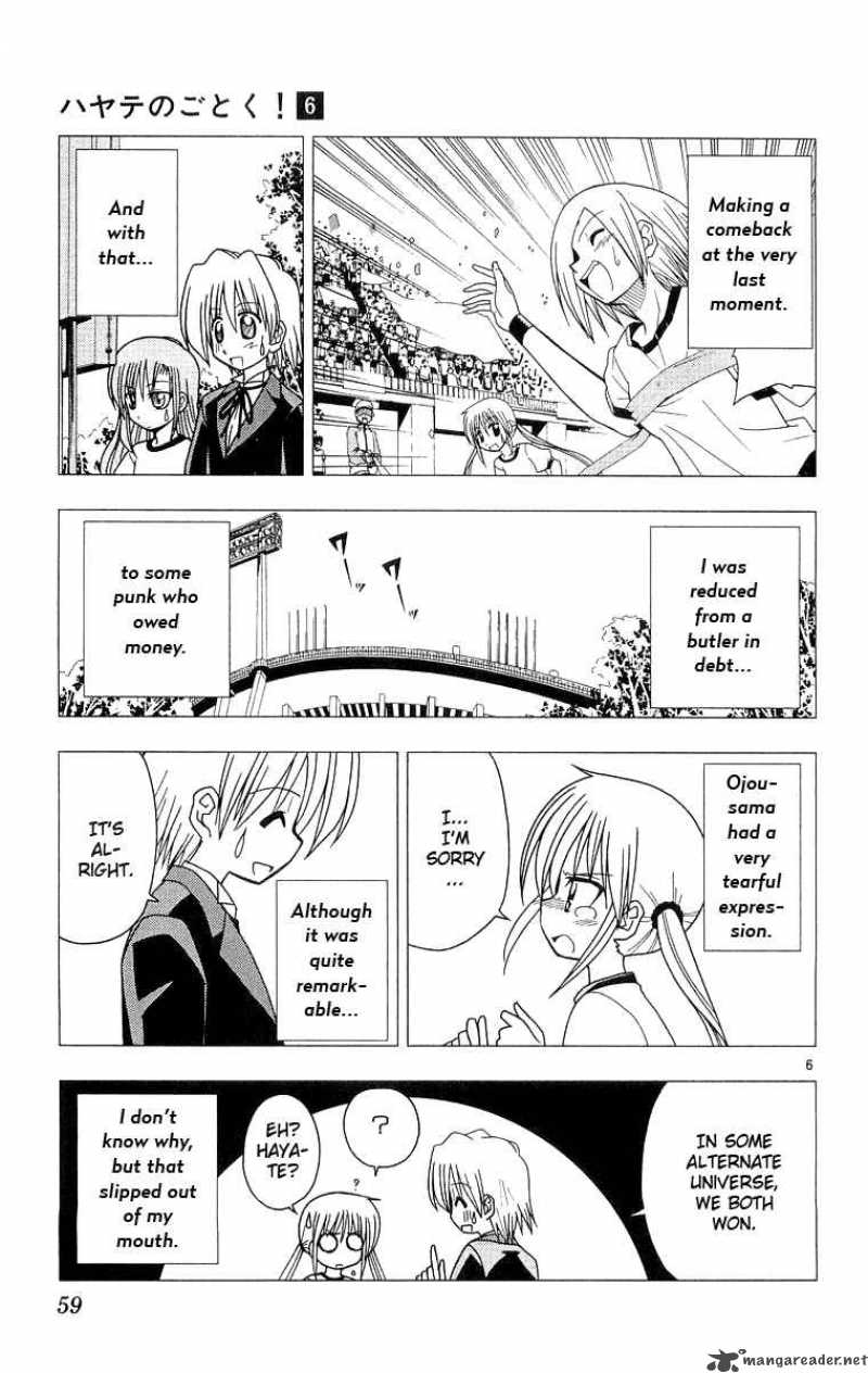 Hayate The Combat Butler 56 7