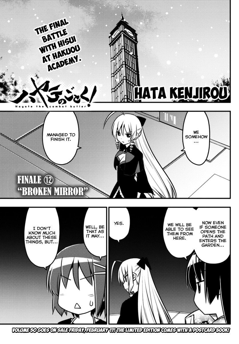 Hayate The Combat Butler 560 1