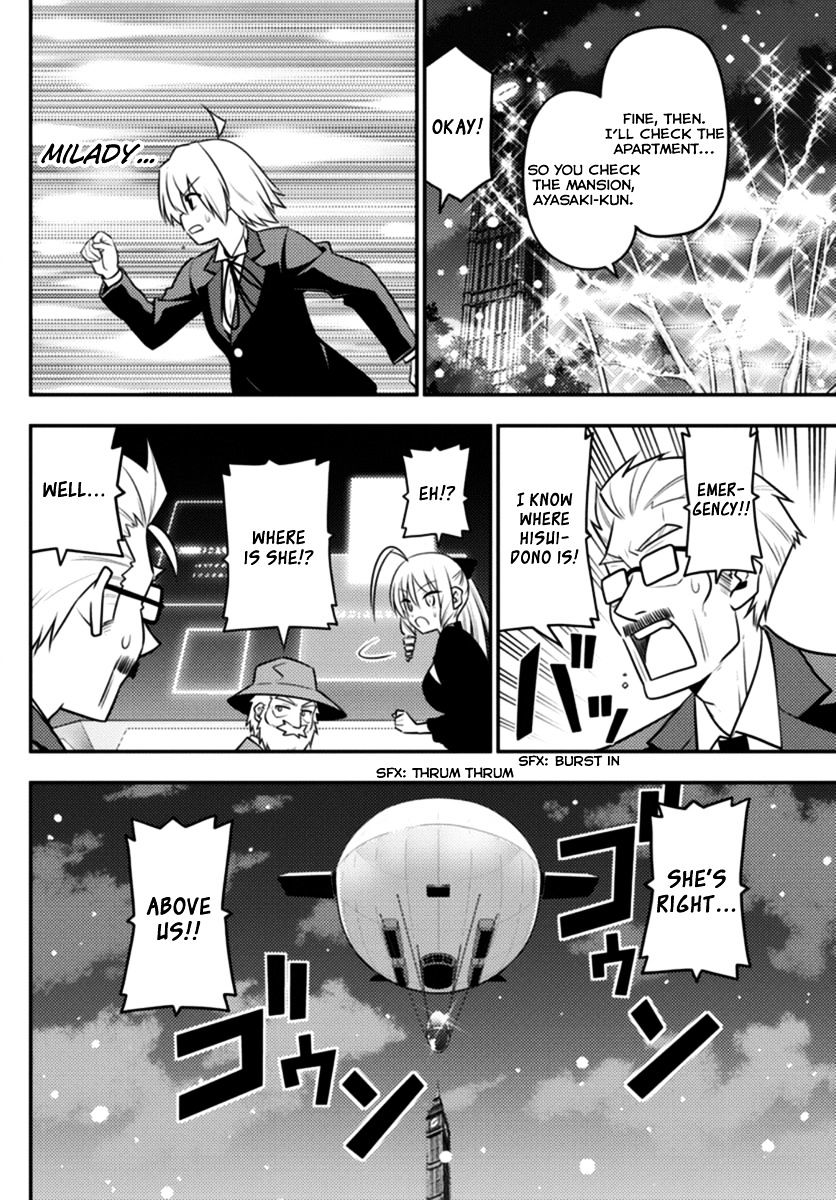 Hayate The Combat Butler 560 10