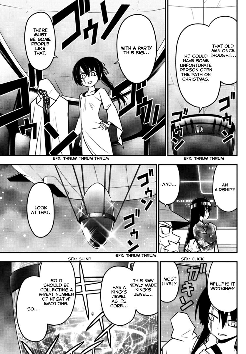 Hayate The Combat Butler 560 11