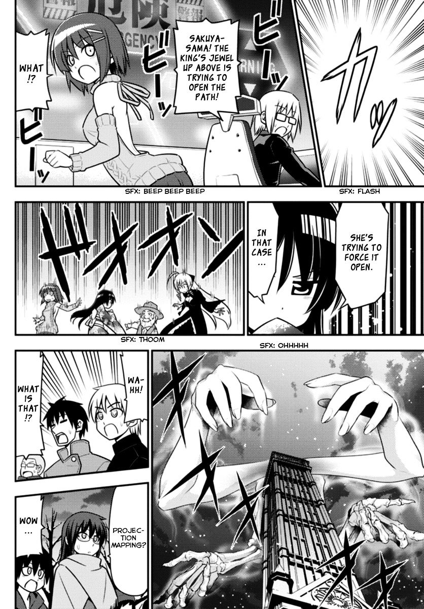 Hayate The Combat Butler 560 12