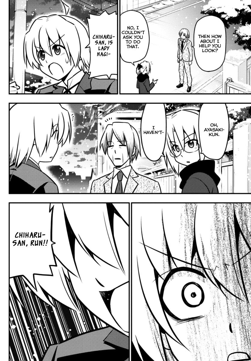 Hayate The Combat Butler 560 14