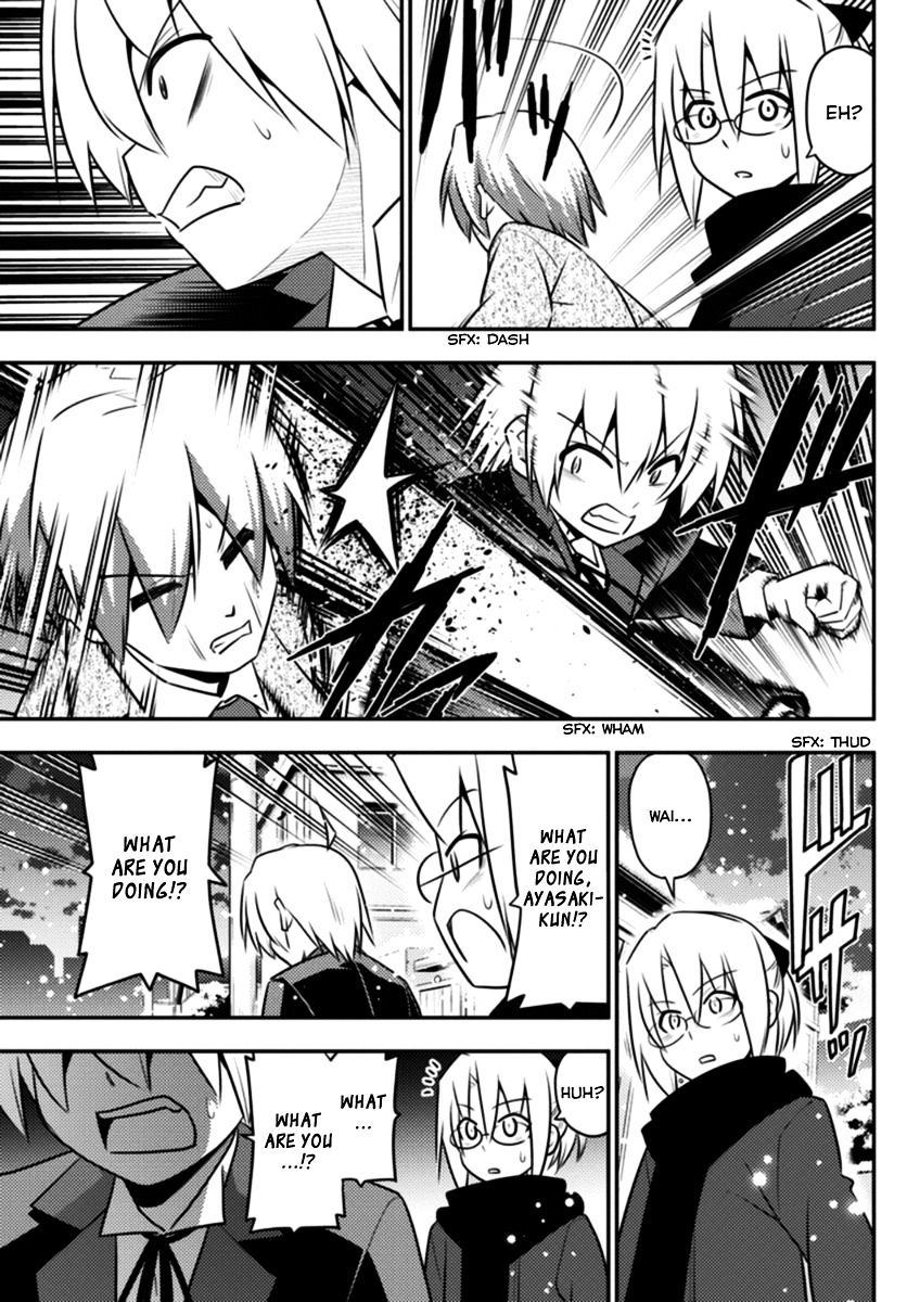 Hayate The Combat Butler 560 15