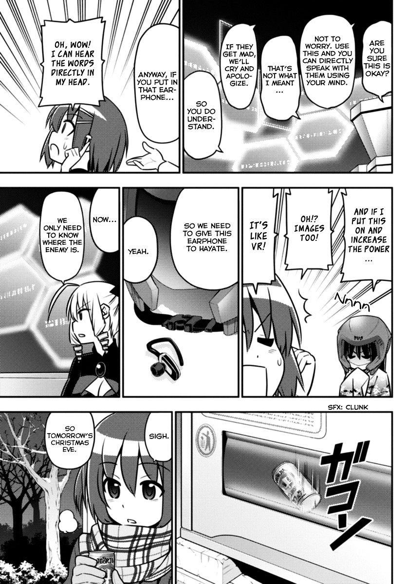 Hayate The Combat Butler 560 3