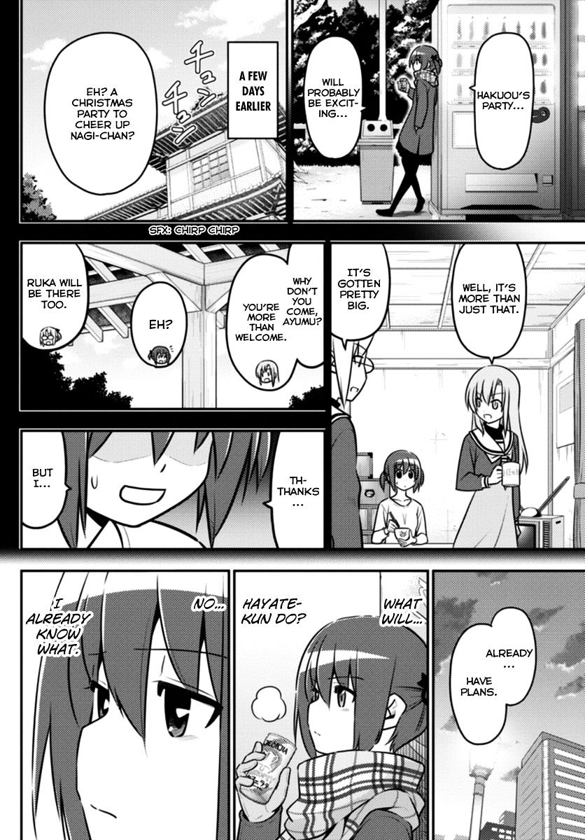 Hayate The Combat Butler 560 4