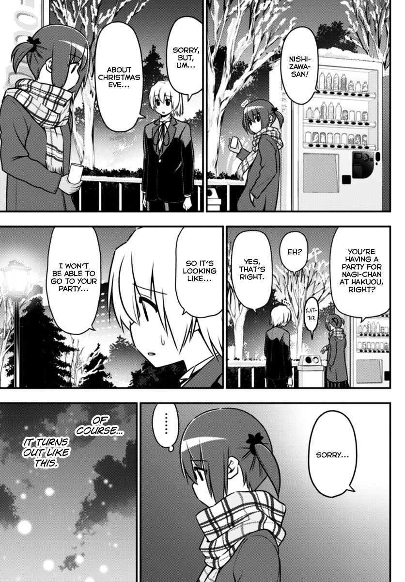 Hayate The Combat Butler 560 5