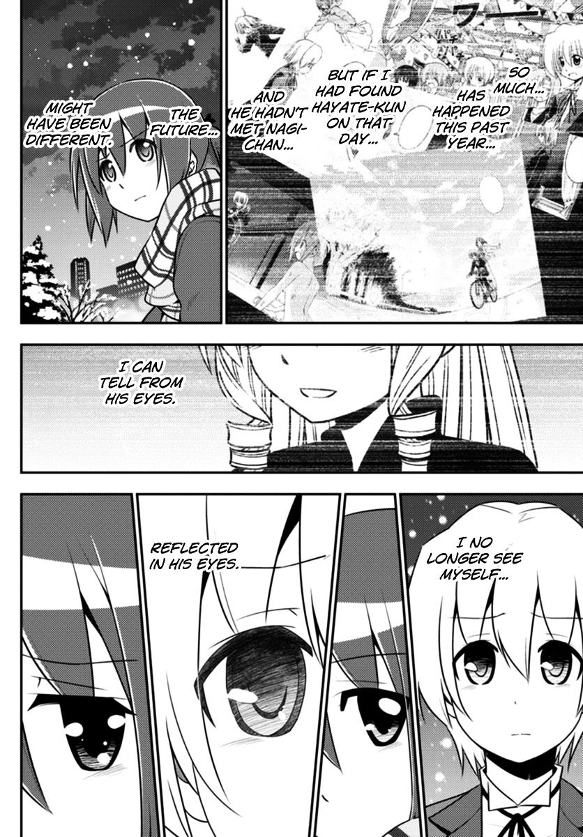 Hayate The Combat Butler 560 6