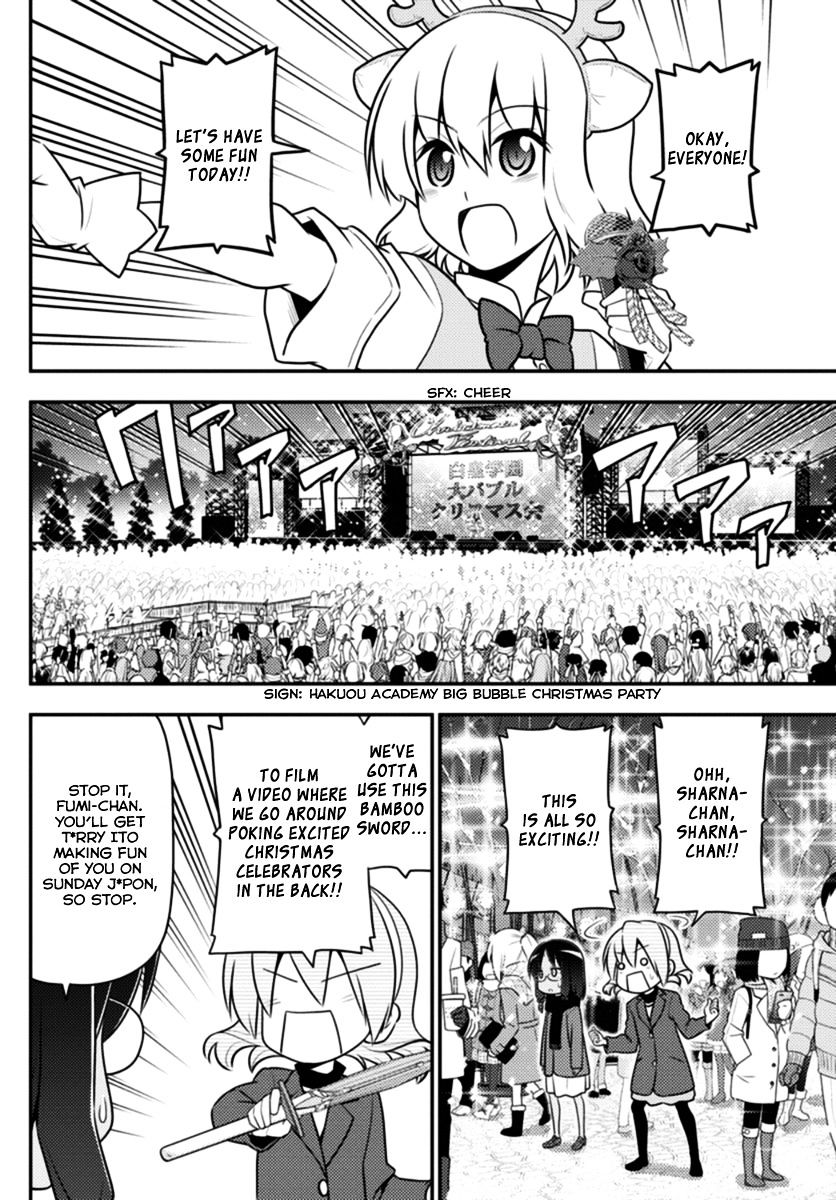Hayate The Combat Butler 560 8