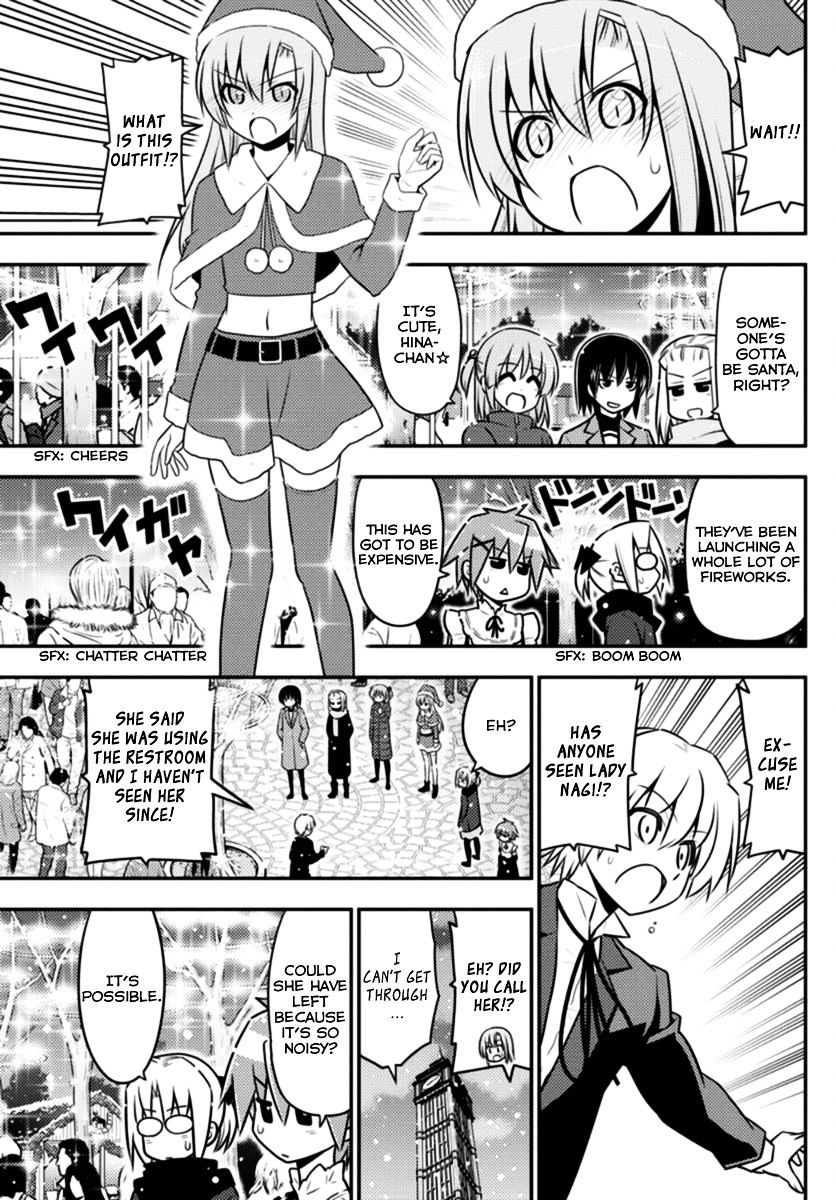 Hayate The Combat Butler 560 9