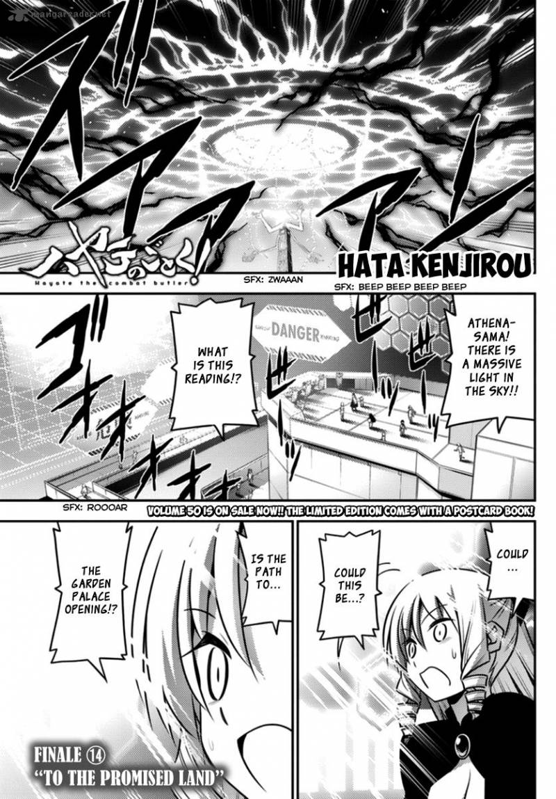 Hayate The Combat Butler 562 1