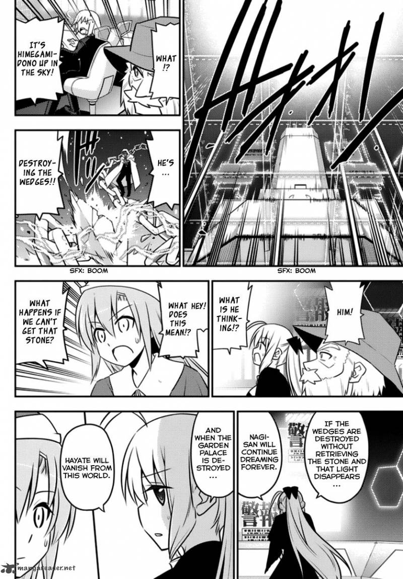 Hayate The Combat Butler 562 10