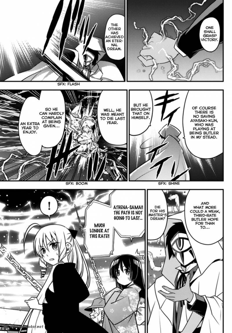 Hayate The Combat Butler 562 13