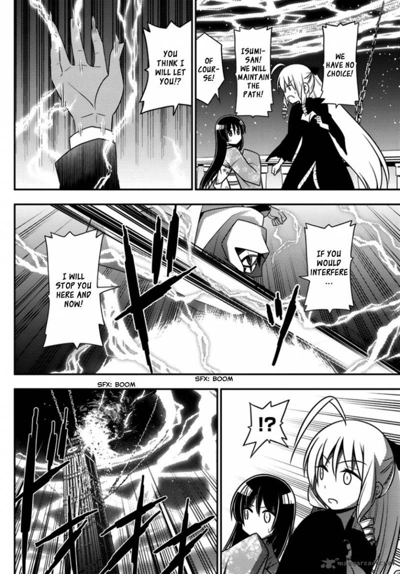 Hayate The Combat Butler 562 14