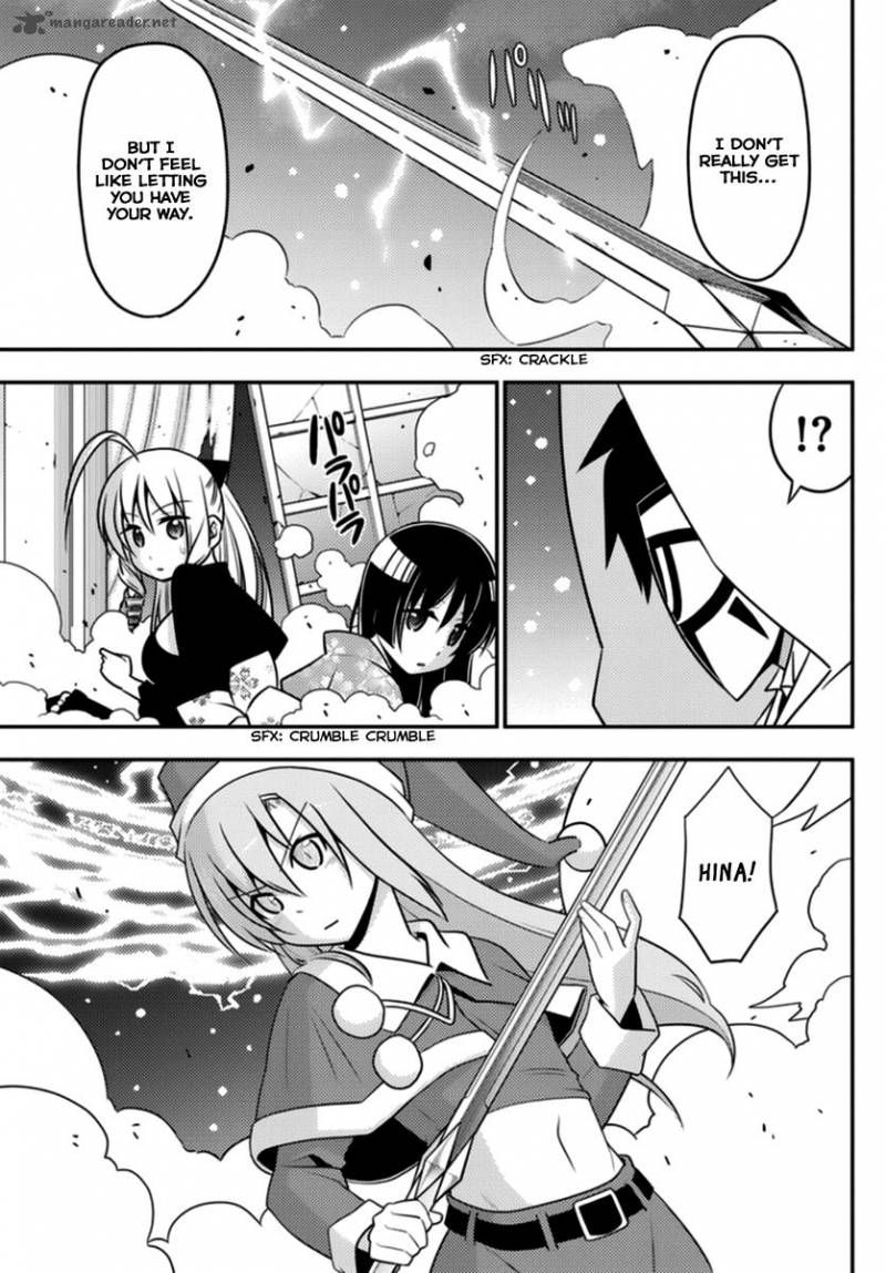 Hayate The Combat Butler 562 15