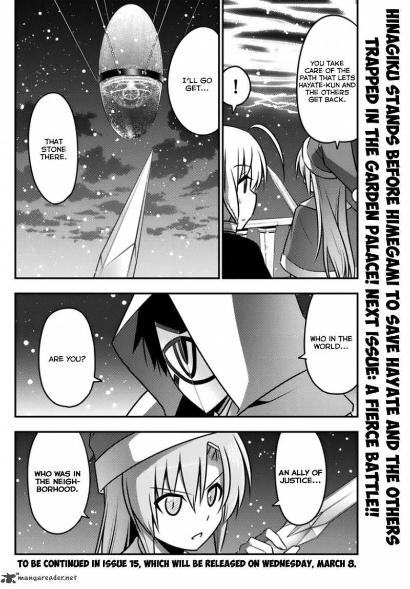 Hayate The Combat Butler 562 16
