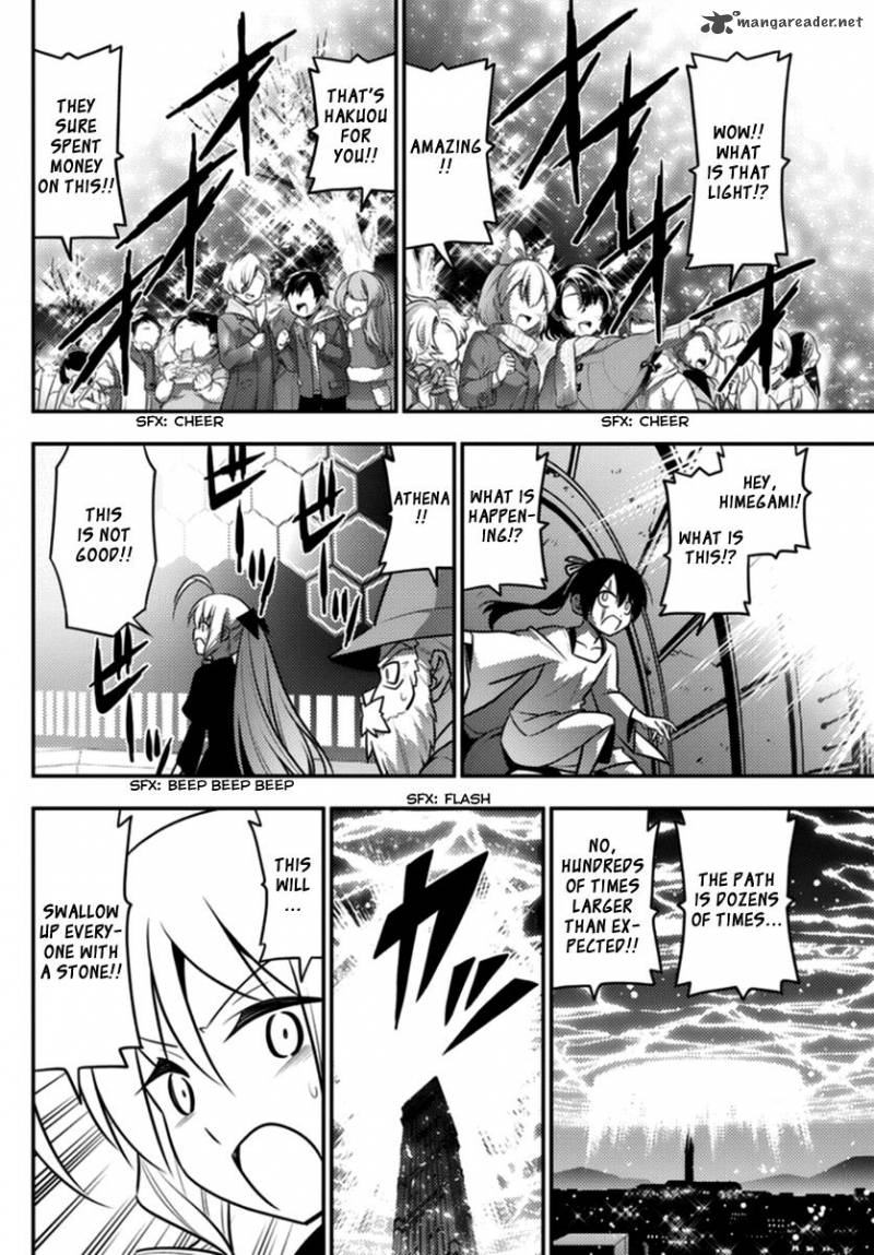 Hayate The Combat Butler 562 2