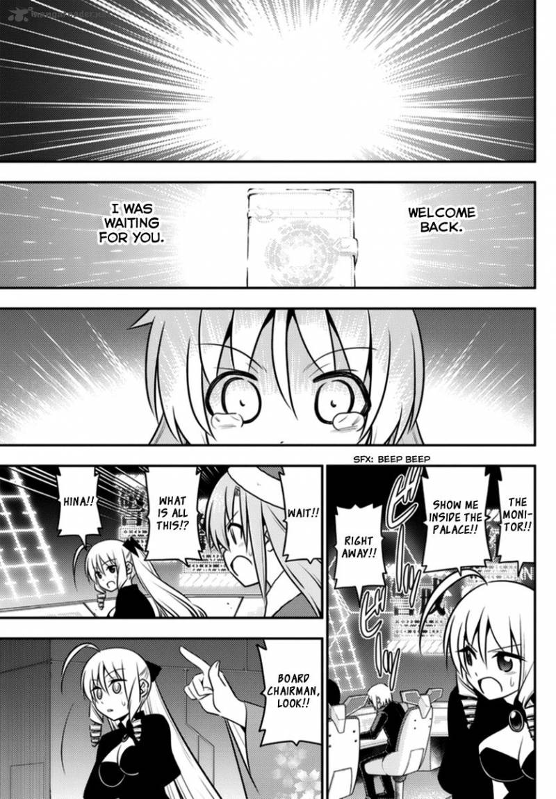 Hayate The Combat Butler 562 3