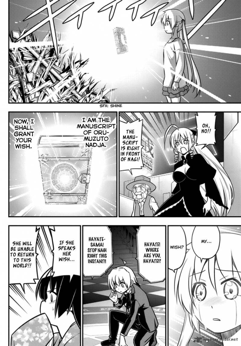 Hayate The Combat Butler 562 4