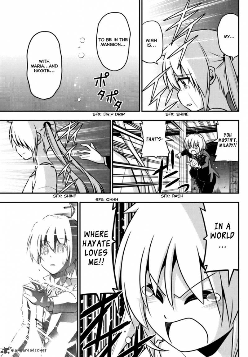 Hayate The Combat Butler 562 5