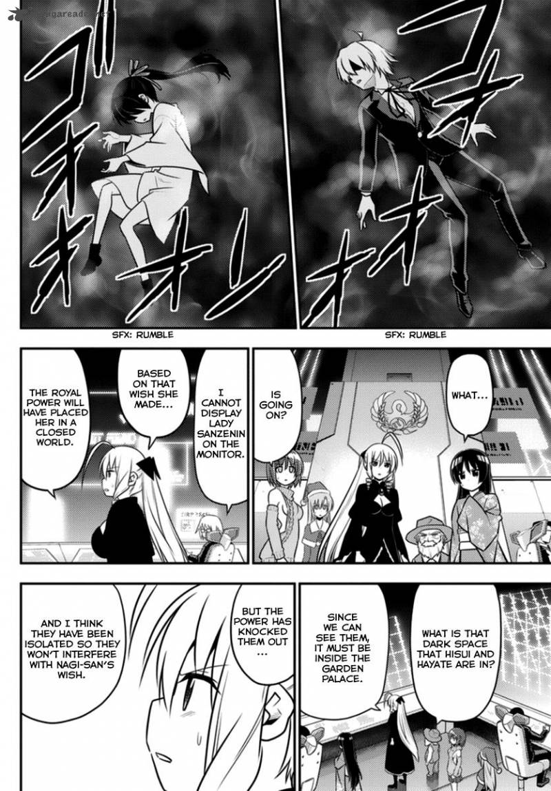 Hayate The Combat Butler 562 8