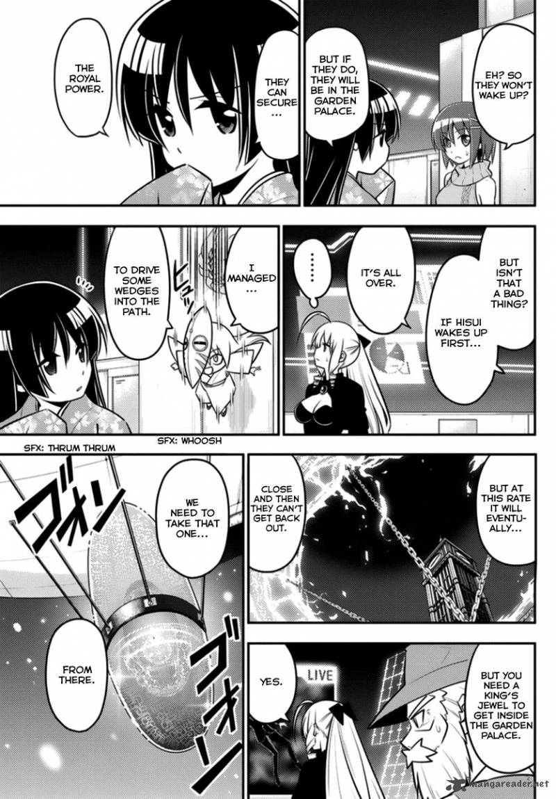 Hayate The Combat Butler 562 9