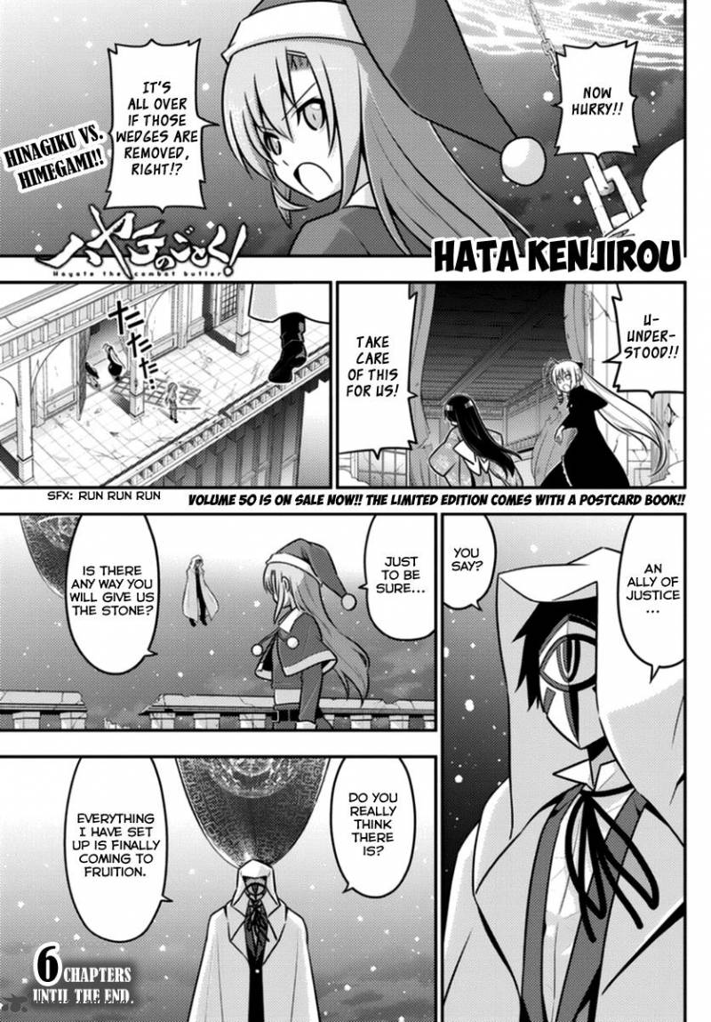 Hayate The Combat Butler 563 1