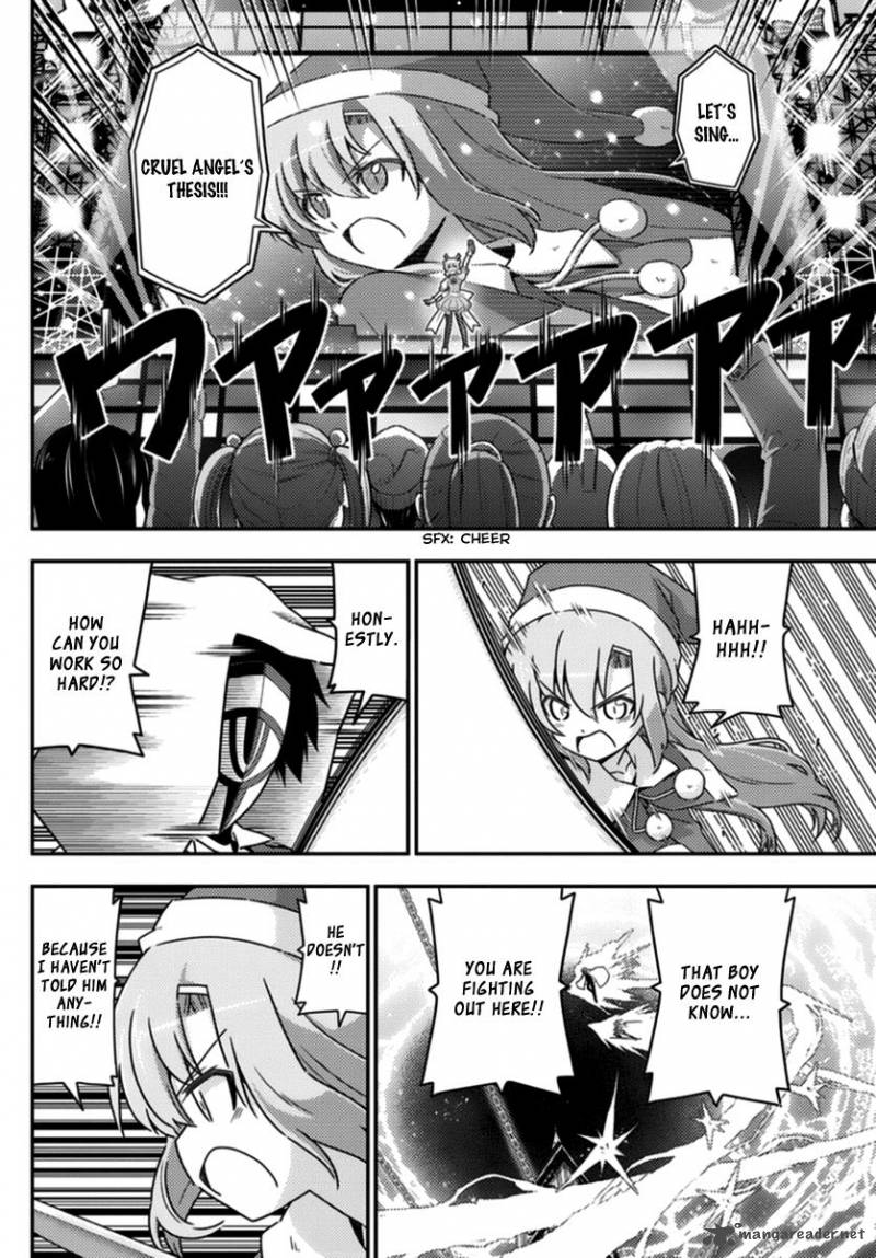 Hayate The Combat Butler 563 10