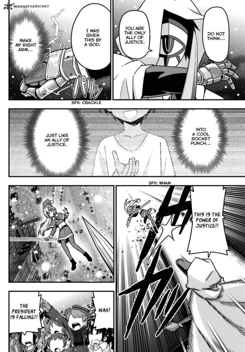 Hayate The Combat Butler 563 12