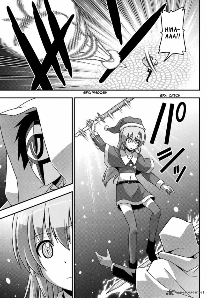 Hayate The Combat Butler 563 17