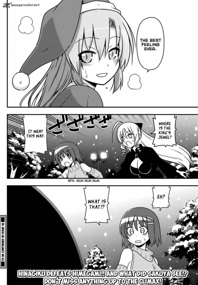 Hayate The Combat Butler 563 20
