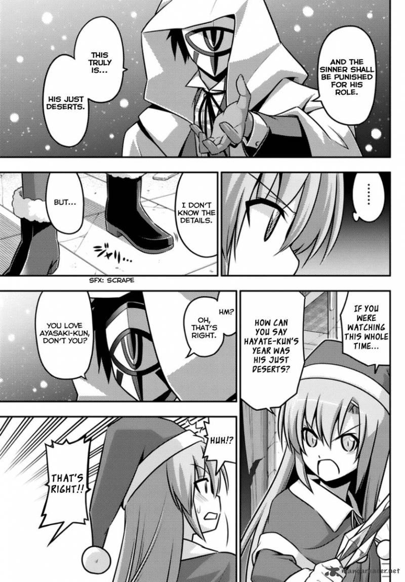 Hayate The Combat Butler 563 3