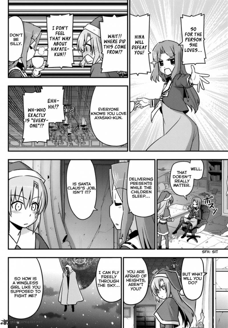 Hayate The Combat Butler 563 4