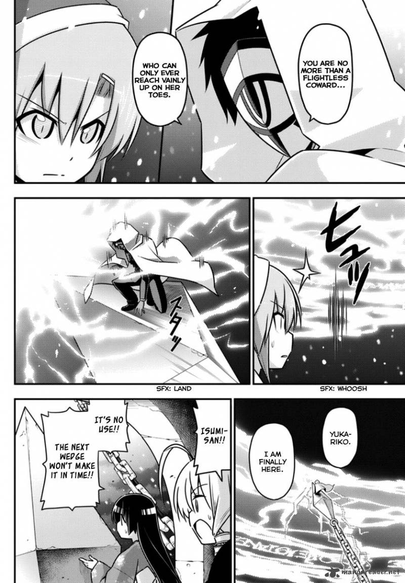 Hayate The Combat Butler 563 6