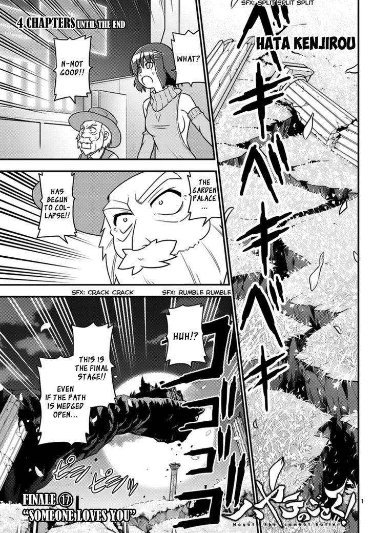Hayate The Combat Butler 565 1