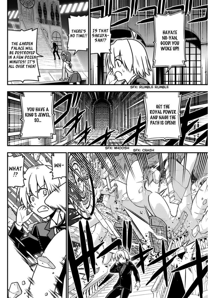 Hayate The Combat Butler 565 16