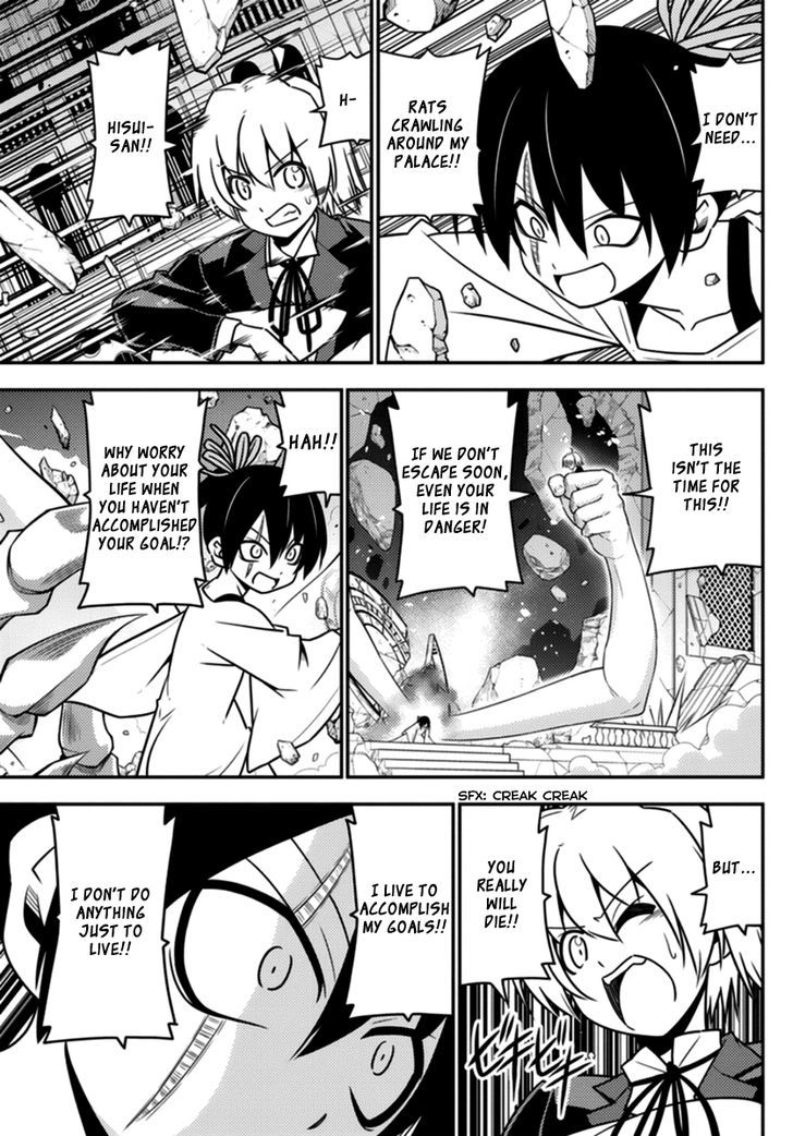 Hayate The Combat Butler 565 17