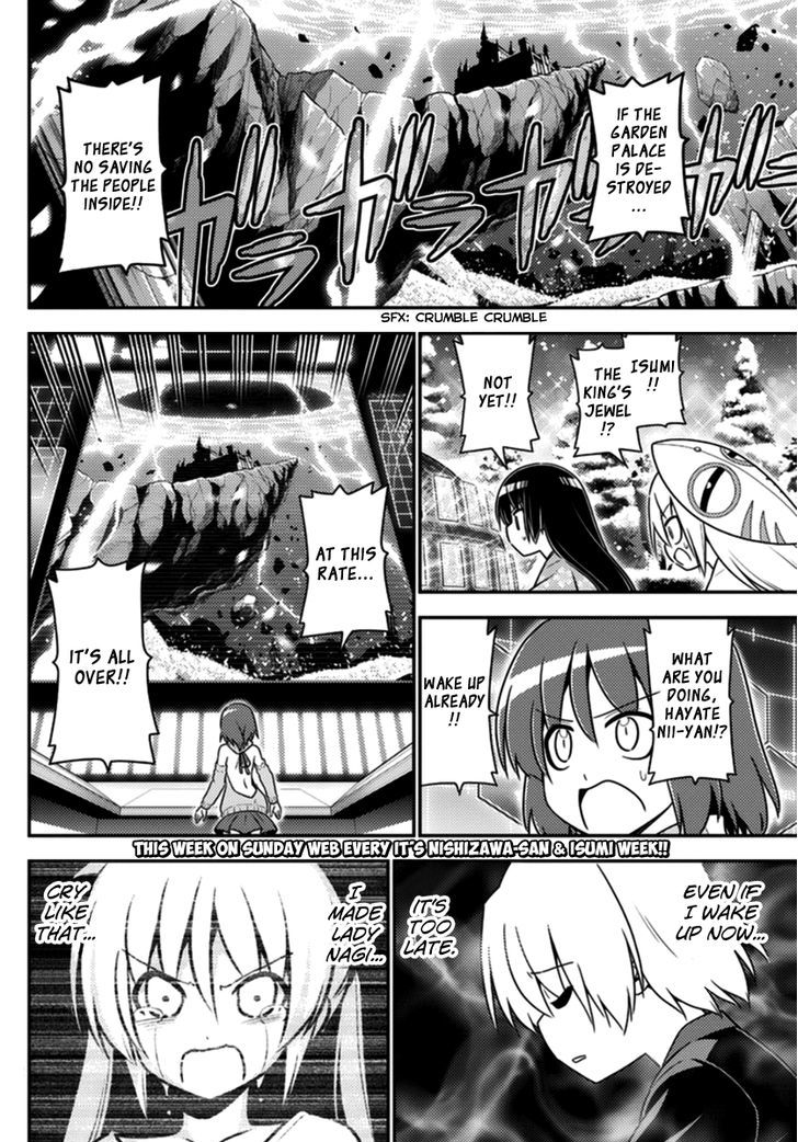 Hayate The Combat Butler 565 2