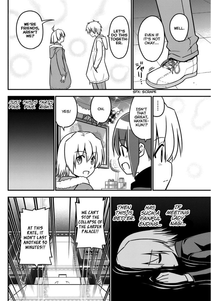 Hayate The Combat Butler 565 4
