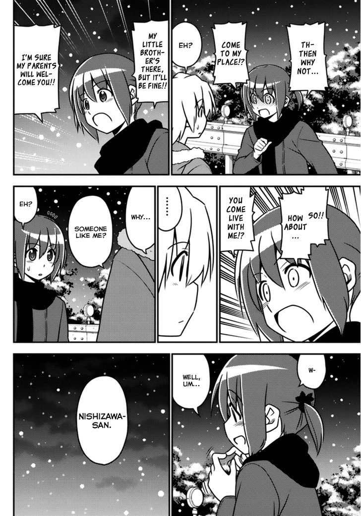 Hayate The Combat Butler 565 6