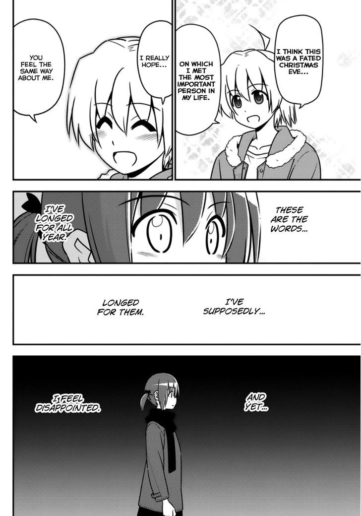Hayate The Combat Butler 565 8