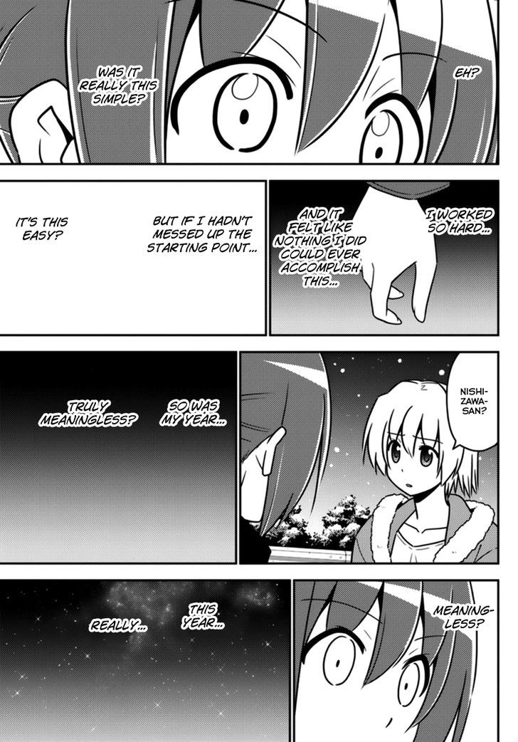 Hayate The Combat Butler 565 9