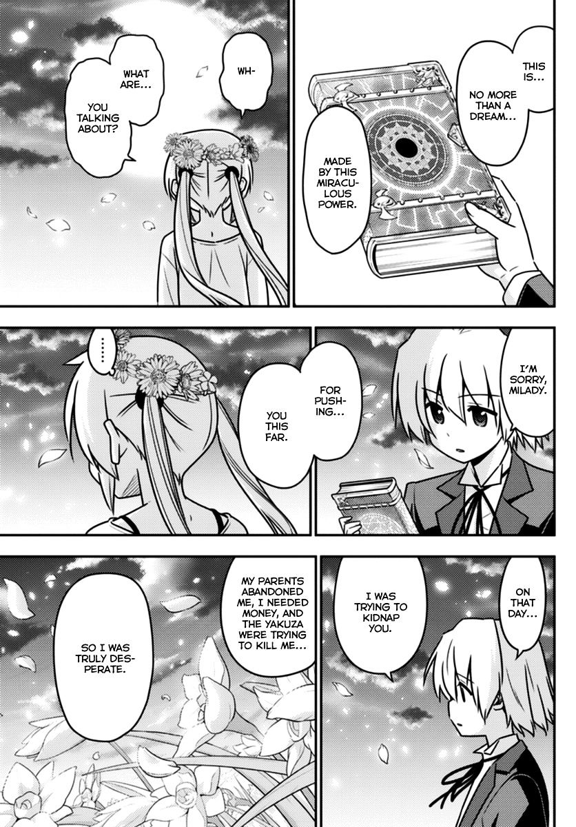 Hayate The Combat Butler 566 11