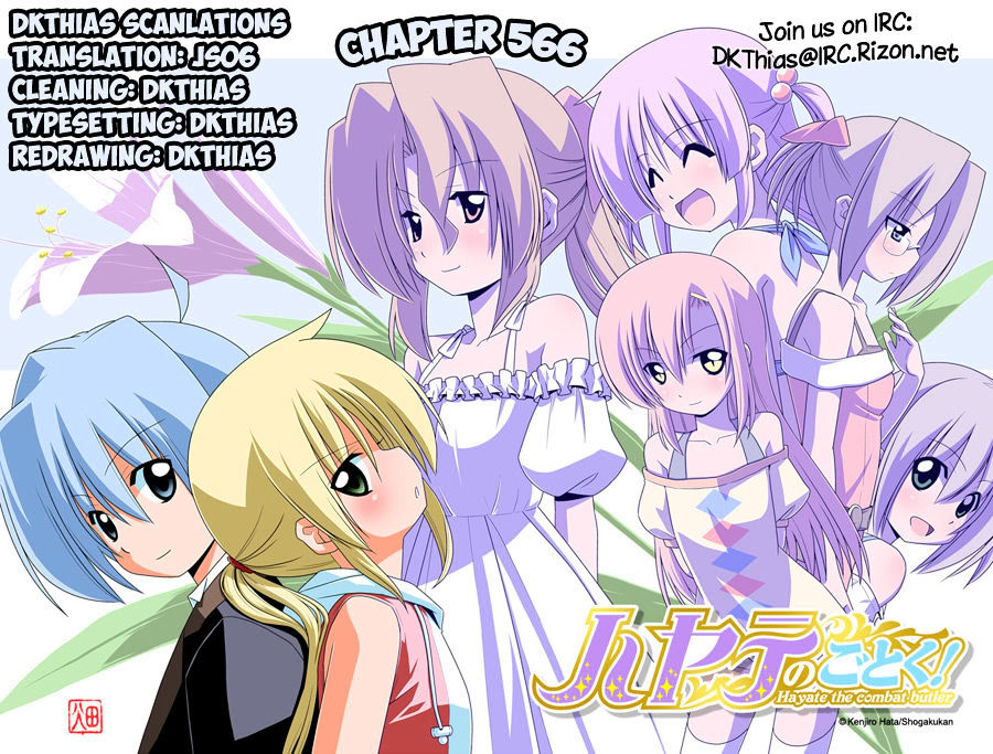 Hayate The Combat Butler 566 21